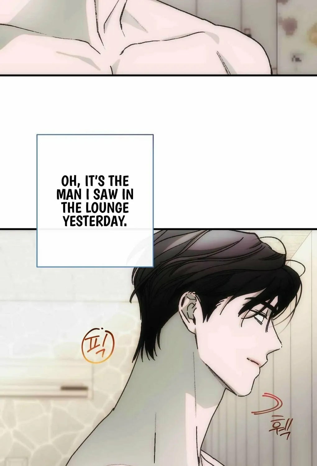 Read Into the Thrill chapter 5 image 101 on Lezhin