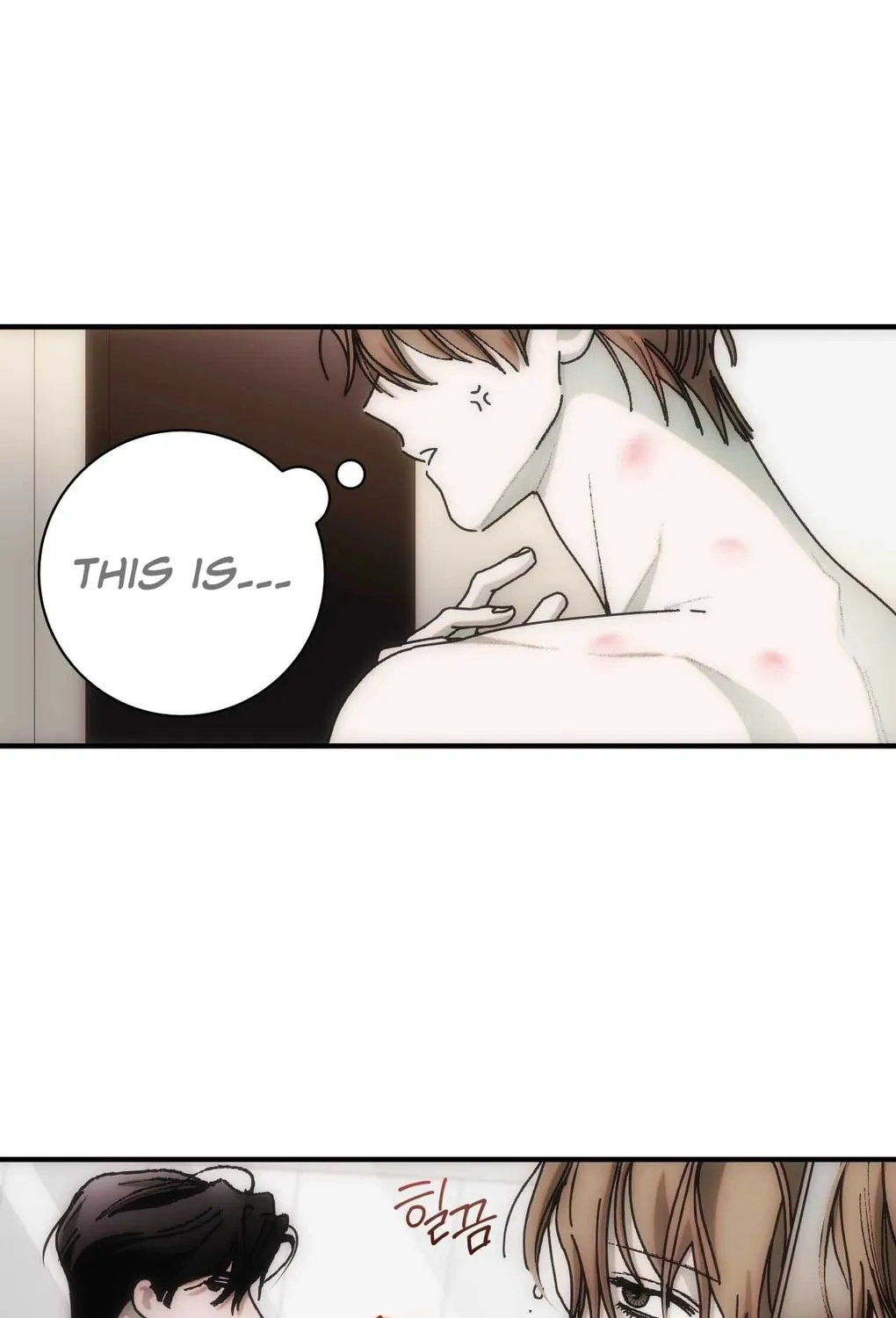 Read Into the Thrill chapter 5 image 105 on Lezhin
