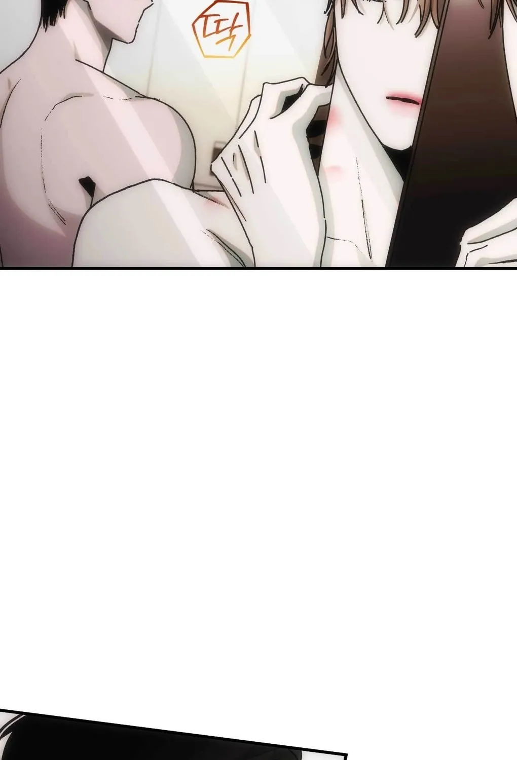 Read Into the Thrill chapter 5 image 106 on Lezhin