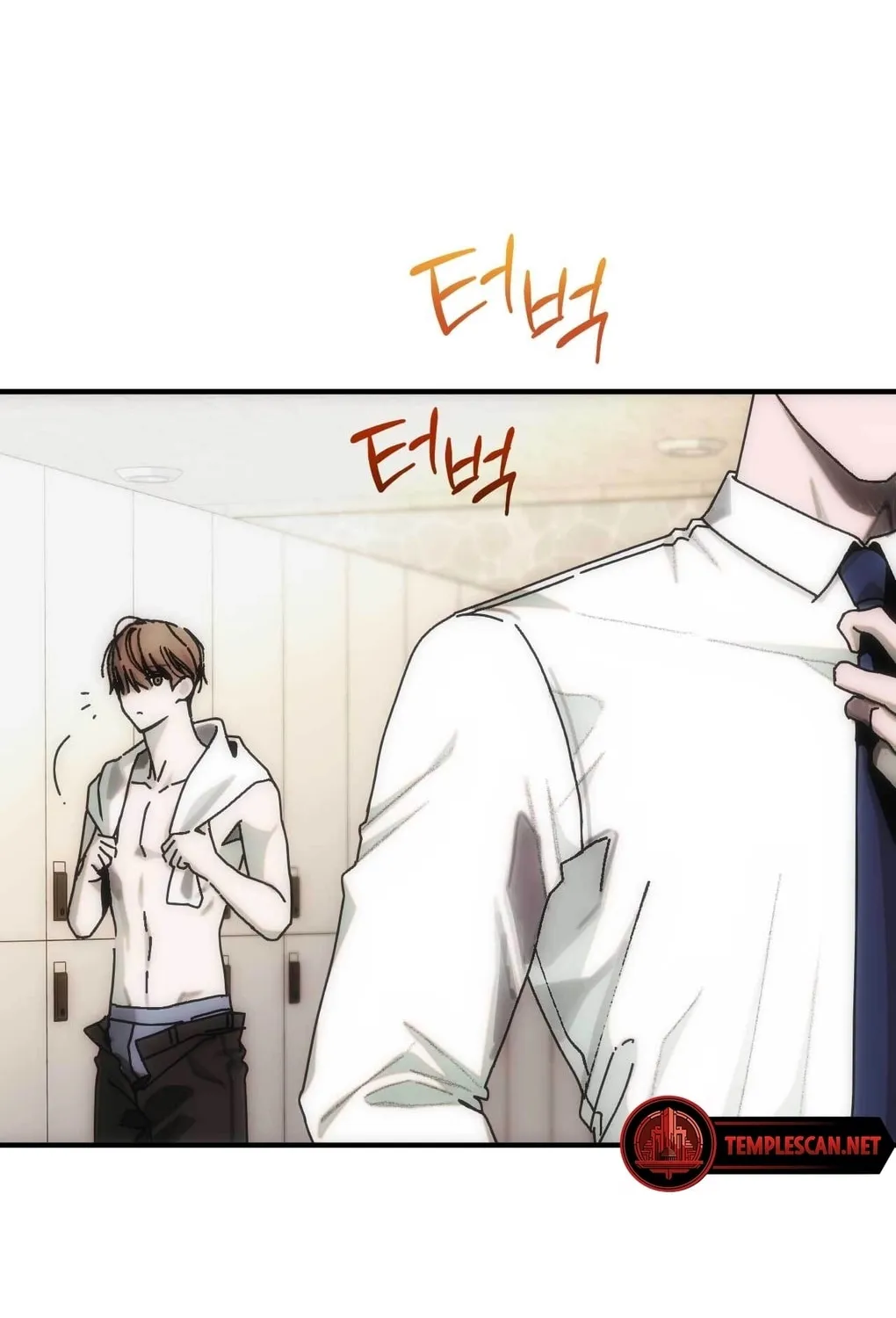 Read Into the Thrill chapter 5 image 113 on Lezhin