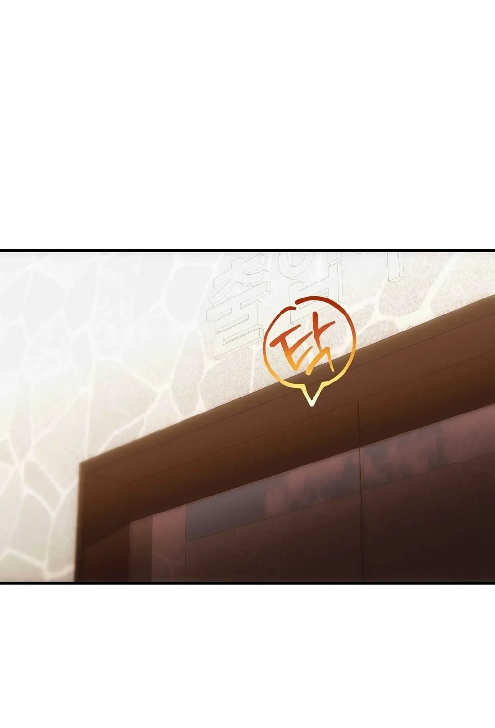 Read Into the Thrill chapter 5 image 114 on Lezhin
