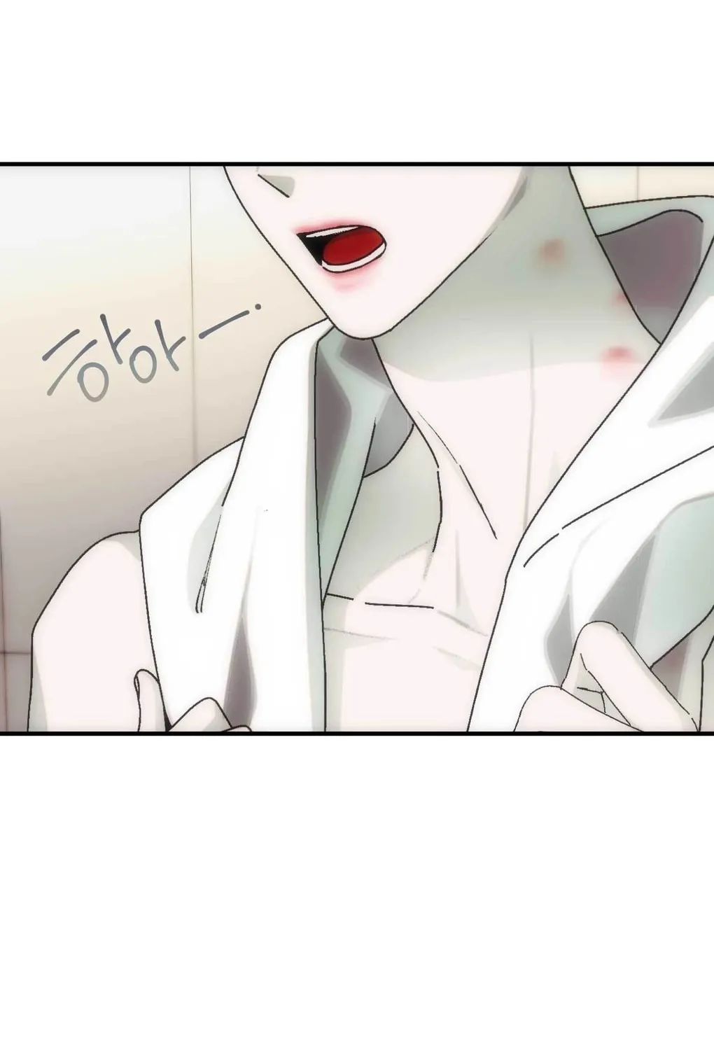 Read Into the Thrill chapter 5 image 115 on Lezhin