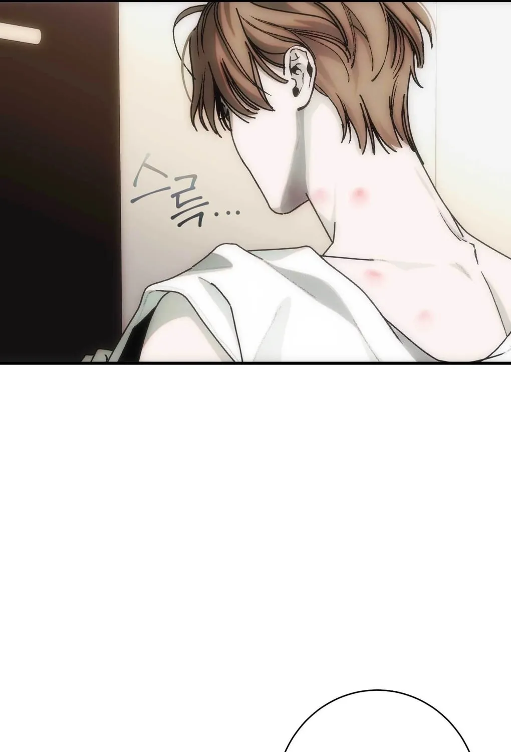 Read Into the Thrill chapter 5 image 117 on Lezhin