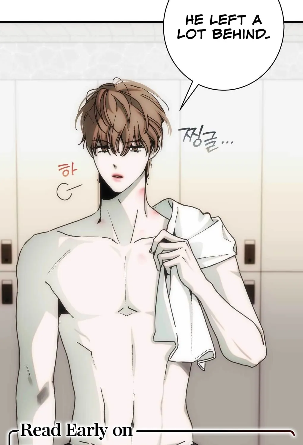 Read Into the Thrill chapter 5 image 118 on Lezhin