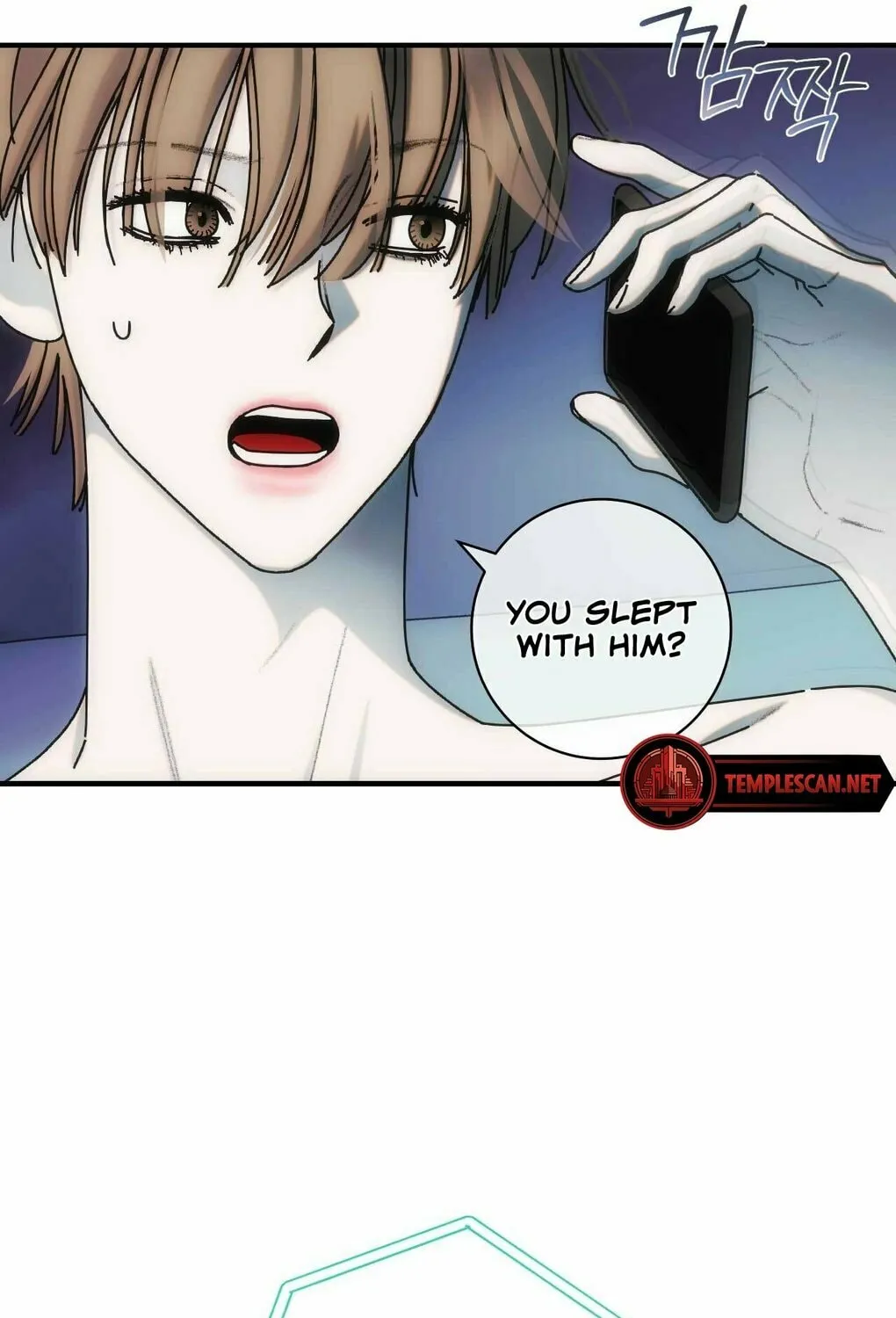 Read Into the Thrill chapter 5 image 21 on Lezhin
