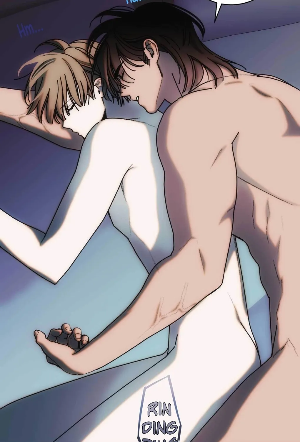 Read Into the Thrill chapter 5 image 3 on Lezhin