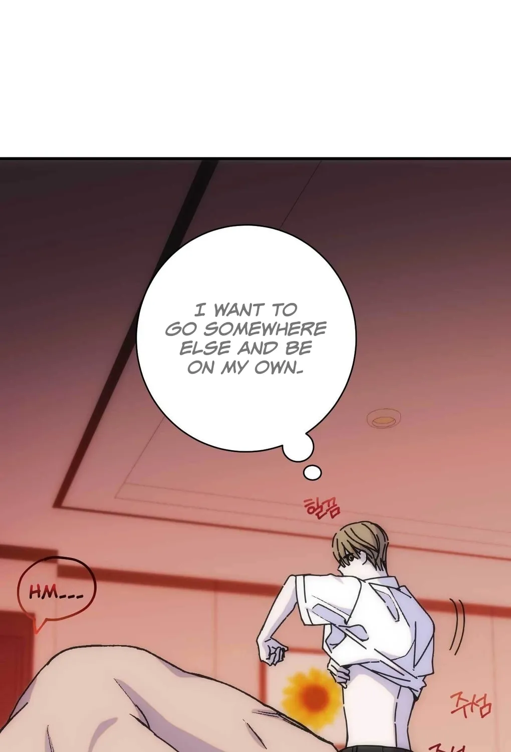 Read Into the Thrill chapter 5 image 55 on Lezhin
