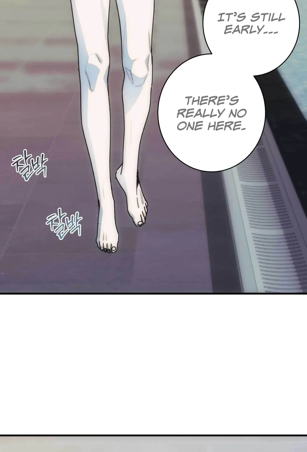 Read Into the Thrill chapter 5 image 60 on Lezhin
