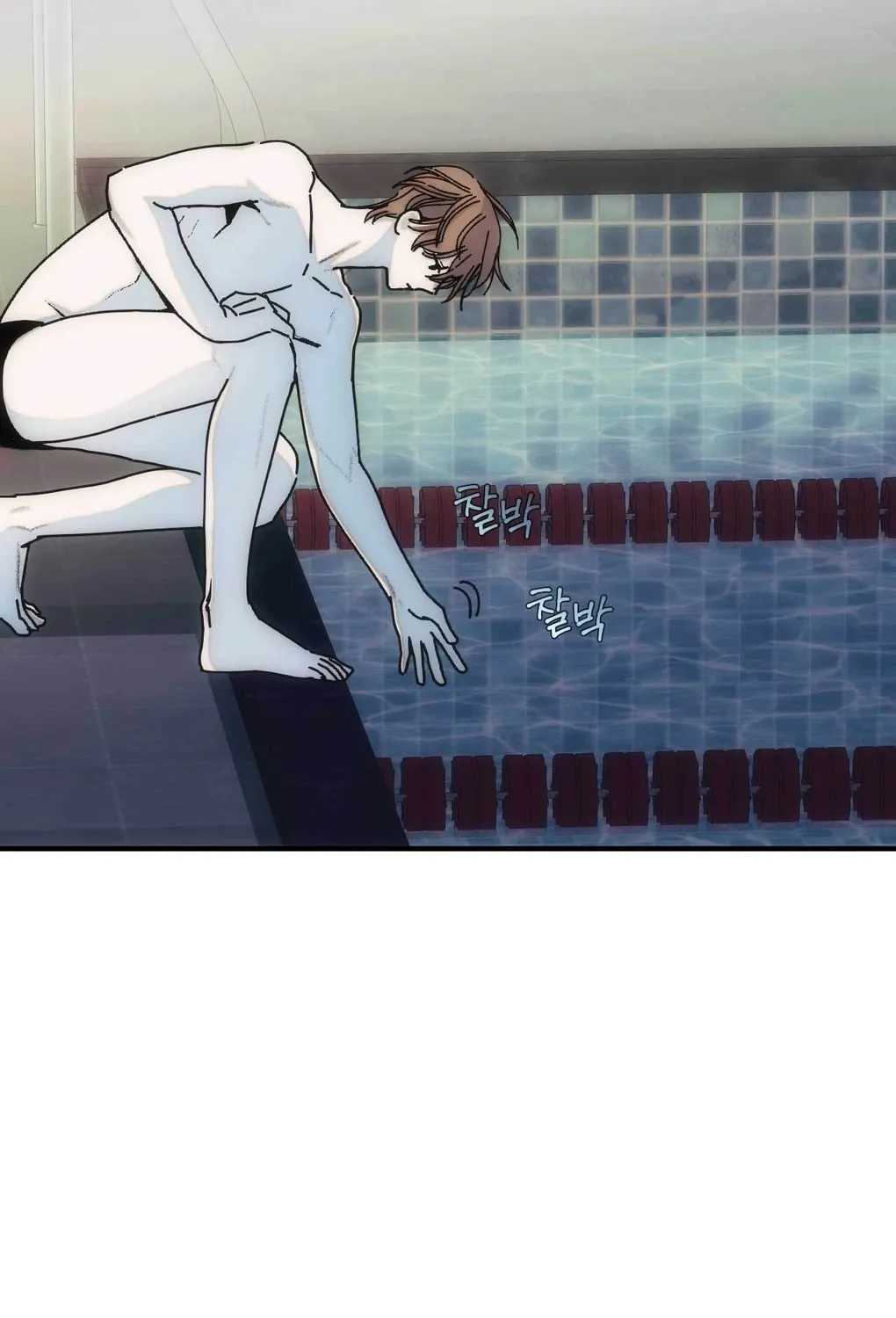 Read Into the Thrill chapter 5 image 62 on Lezhin