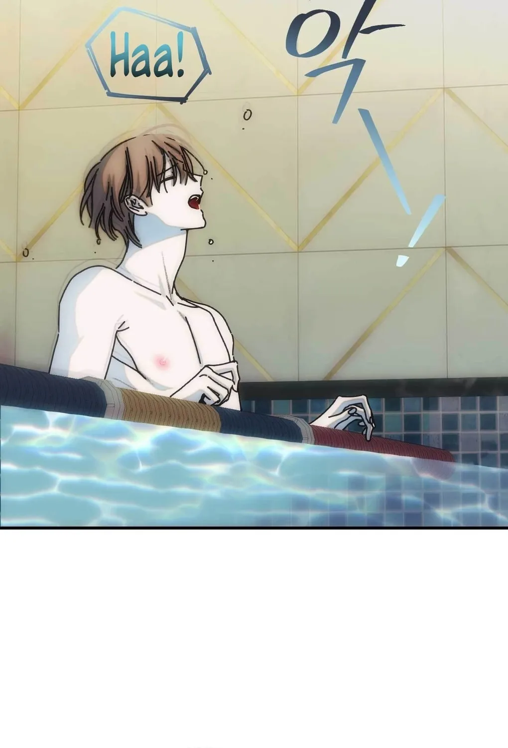 Read Into the Thrill chapter 5 image 66 on Lezhin