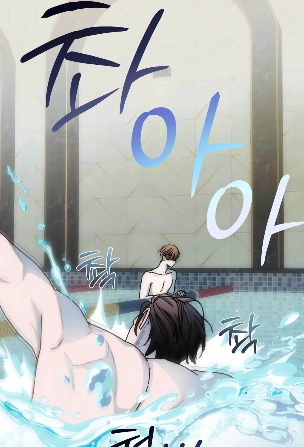 Read Into the Thrill chapter 5 image 69 on Lezhin