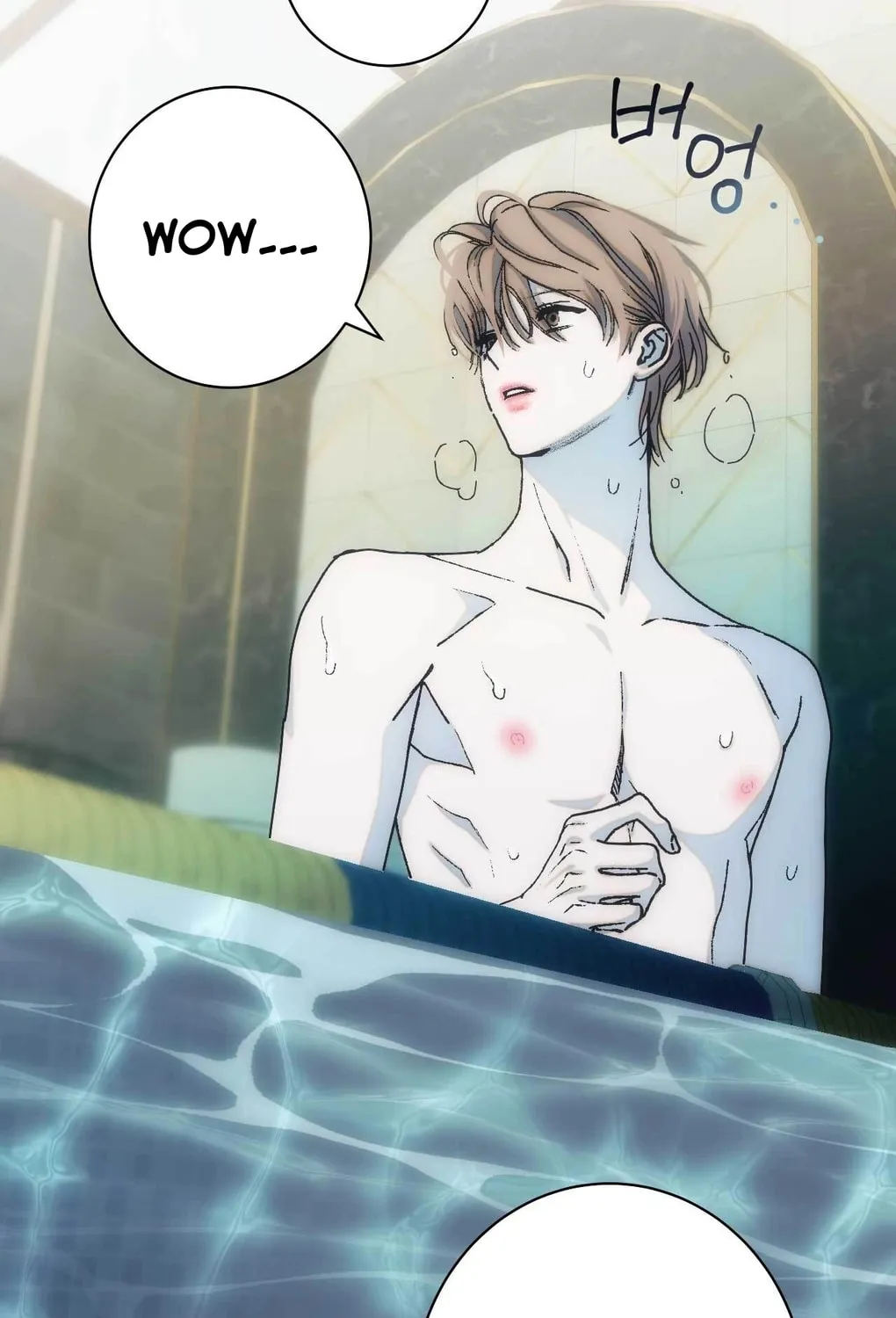 Read Into the Thrill chapter 5 image 73 on Lezhin