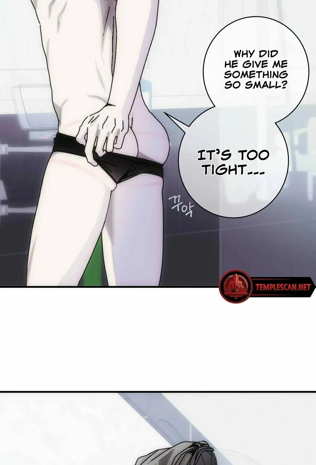 Read Into the Thrill chapter 5 image 77 on Lezhin
