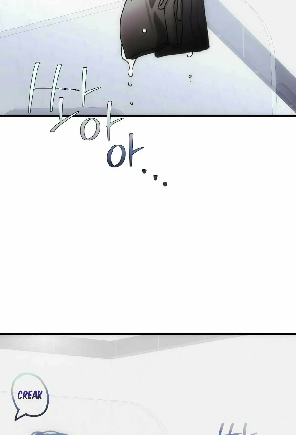 Read Into the Thrill chapter 5 image 78 on Lezhin