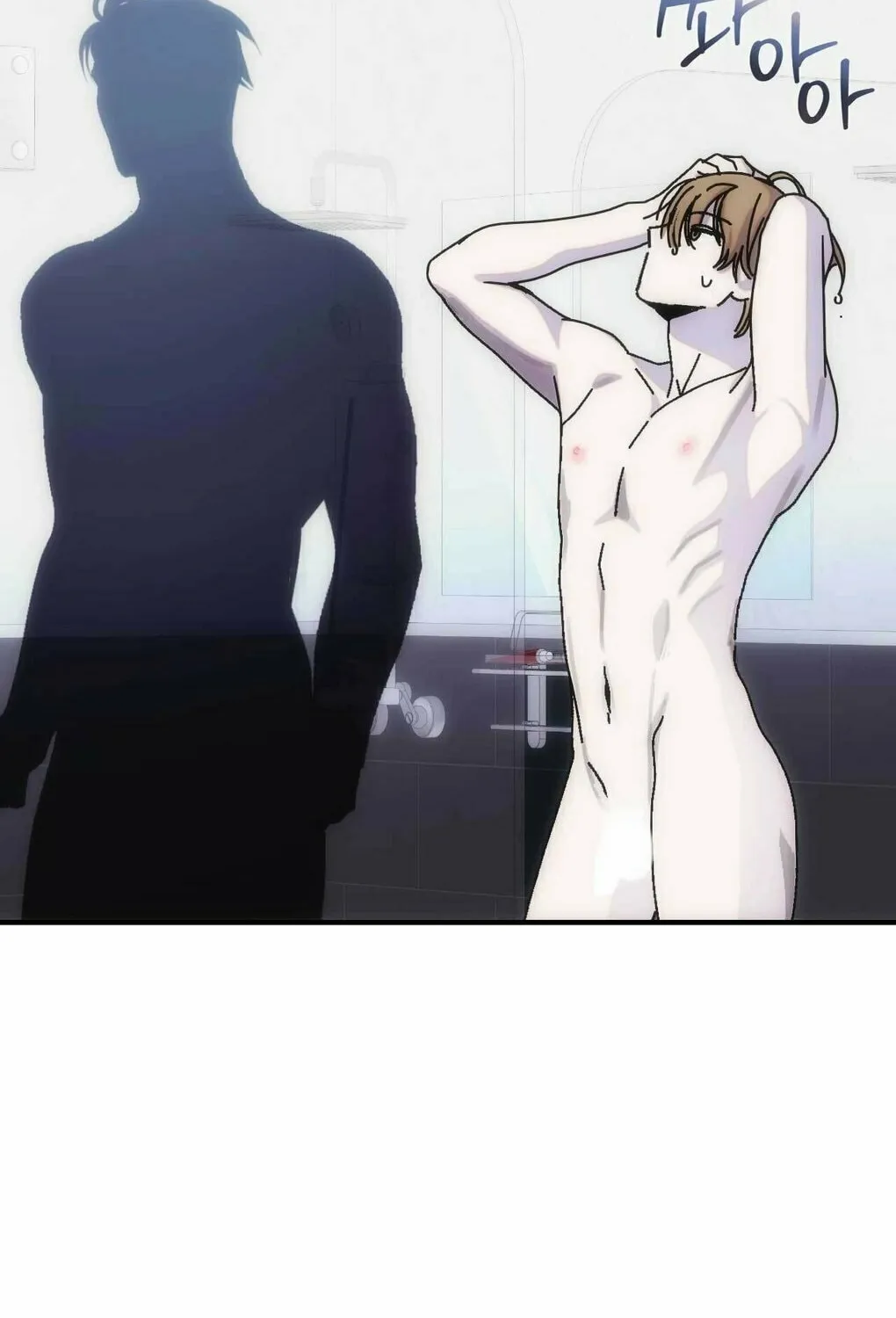 Read Into the Thrill chapter 5 image 79 on Lezhin