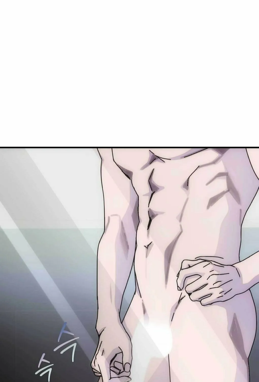 Read Into the Thrill chapter 5 image 83 on Lezhin