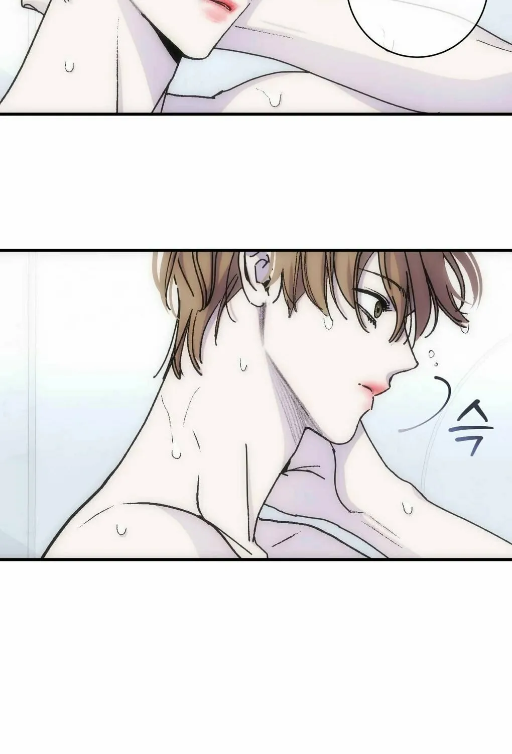 Read Into the Thrill chapter 5 image 85 on Lezhin