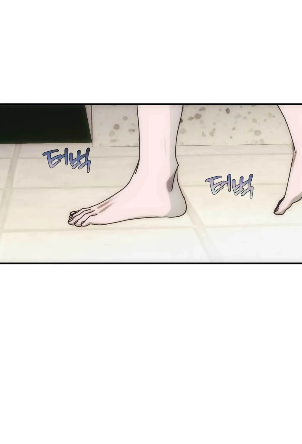 Read Into the Thrill chapter 5 image 90 on Lezhin