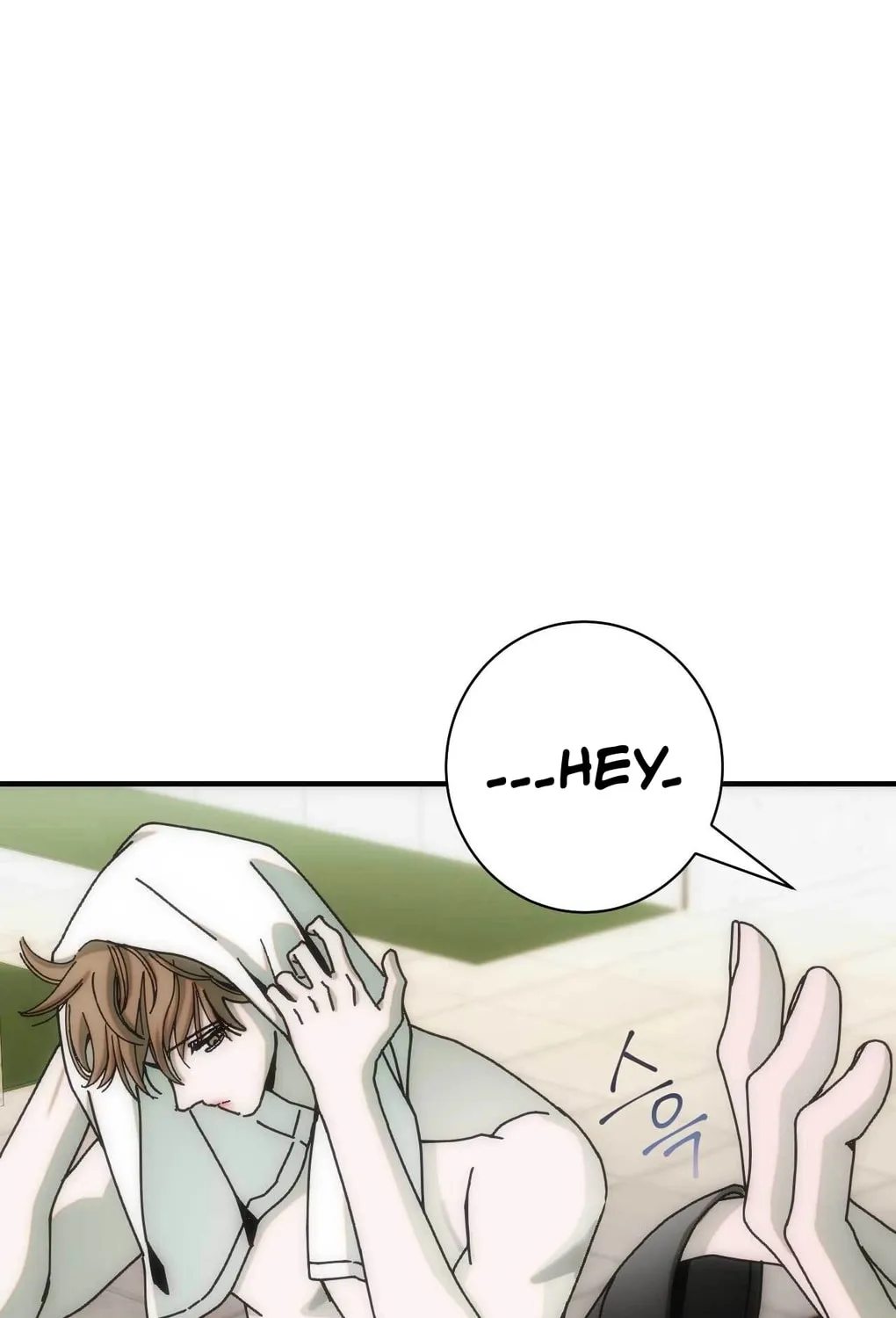 Read Into the Thrill chapter 5 image 91 on Lezhin