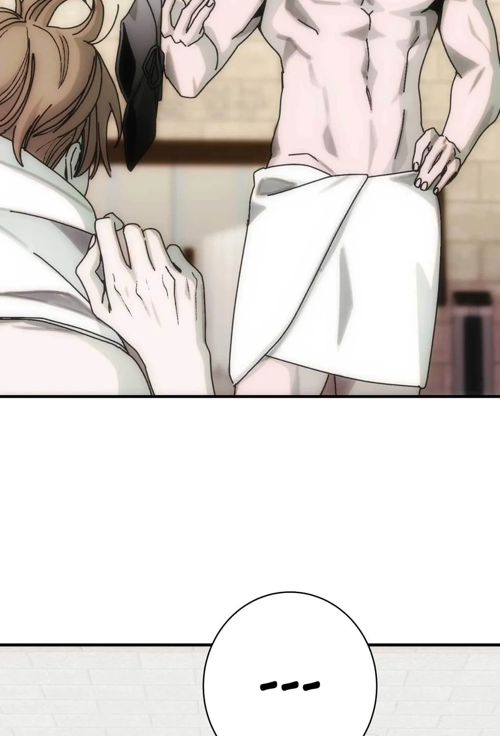 Read Into the Thrill chapter 5 image 93 on Lezhin
