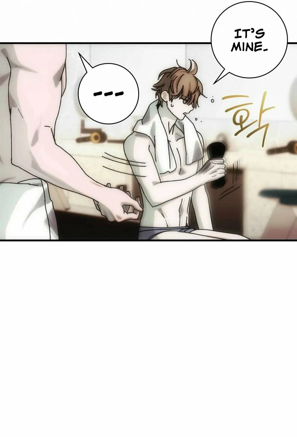 Read Into the Thrill chapter 5 image 96 on Lezhin