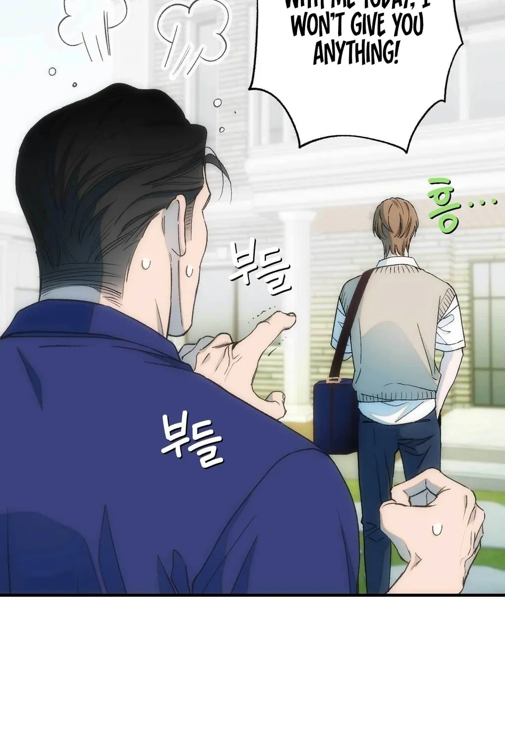 Read Into the Thrill chapter 6 image 102 on Lezhin