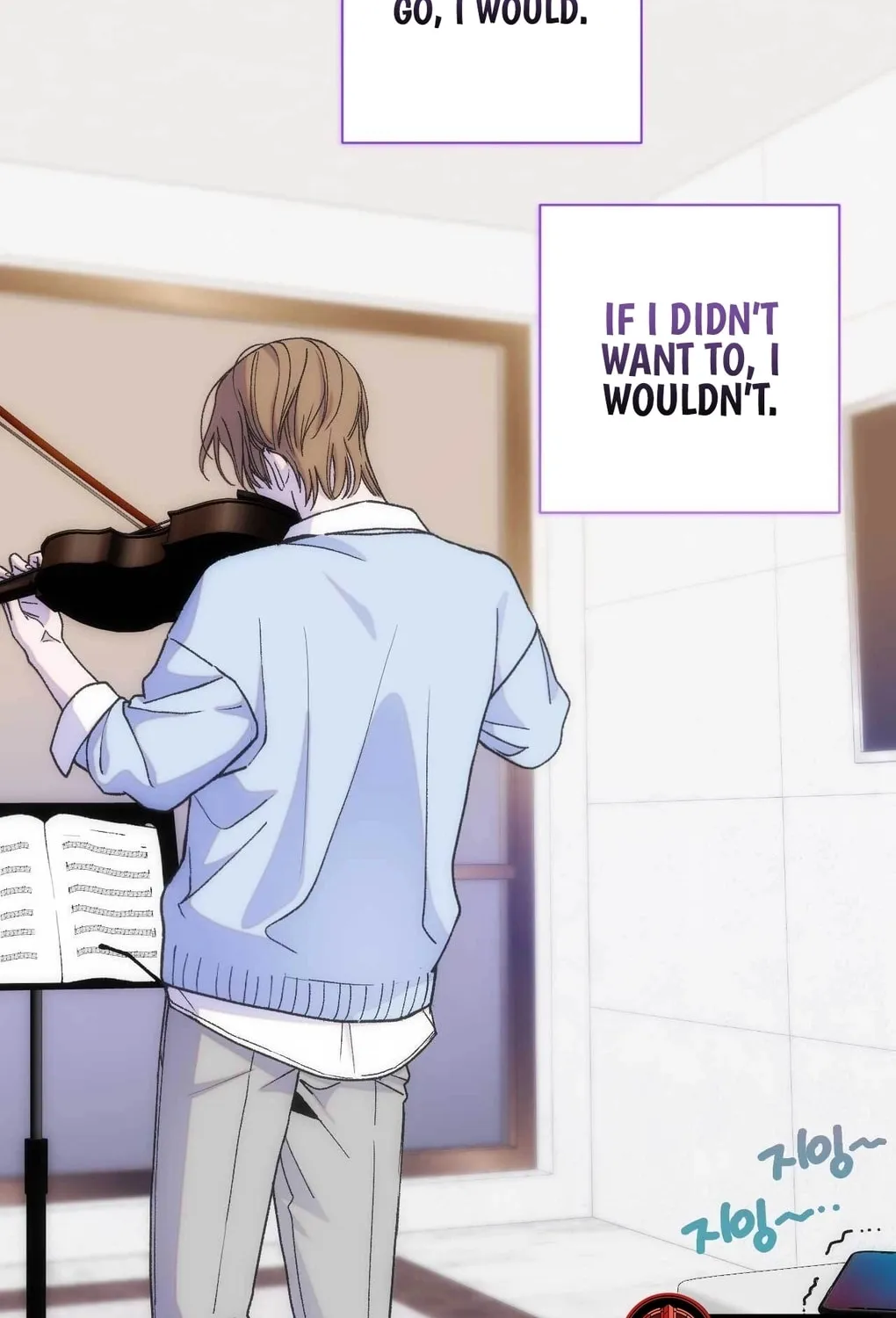 Read Into the Thrill chapter 6 image 112 on Lezhin