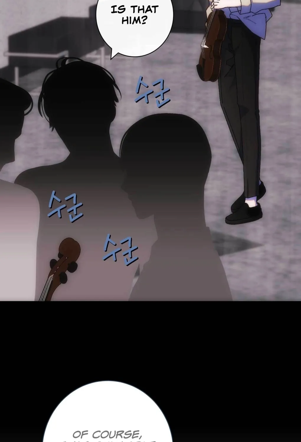Read Into the Thrill chapter 6 image 16 on Lezhin