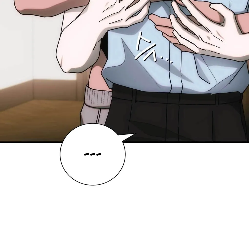 Read Into the Thrill chapter 6 image 20 on Lezhin