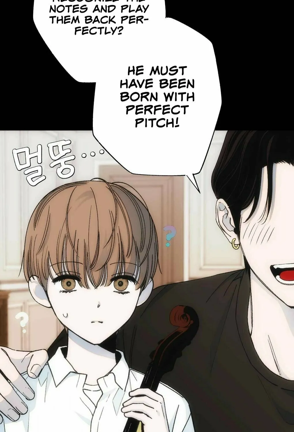 Read Into the Thrill chapter 6 image 33 on Lezhin