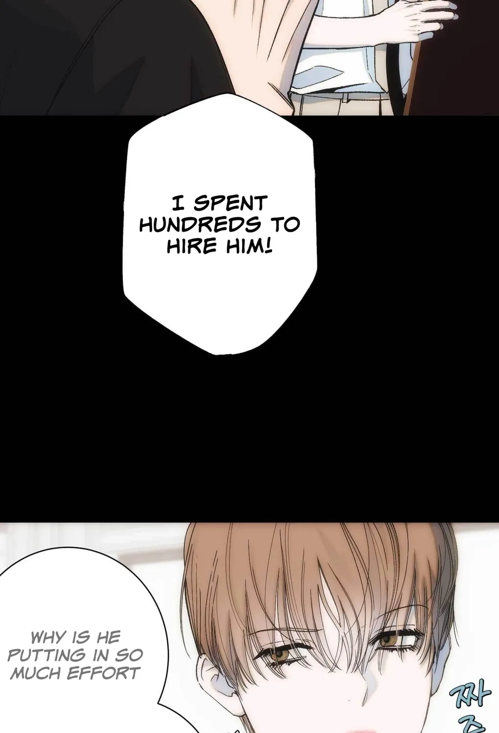 Read Into the Thrill chapter 6 image 44 on Lezhin
