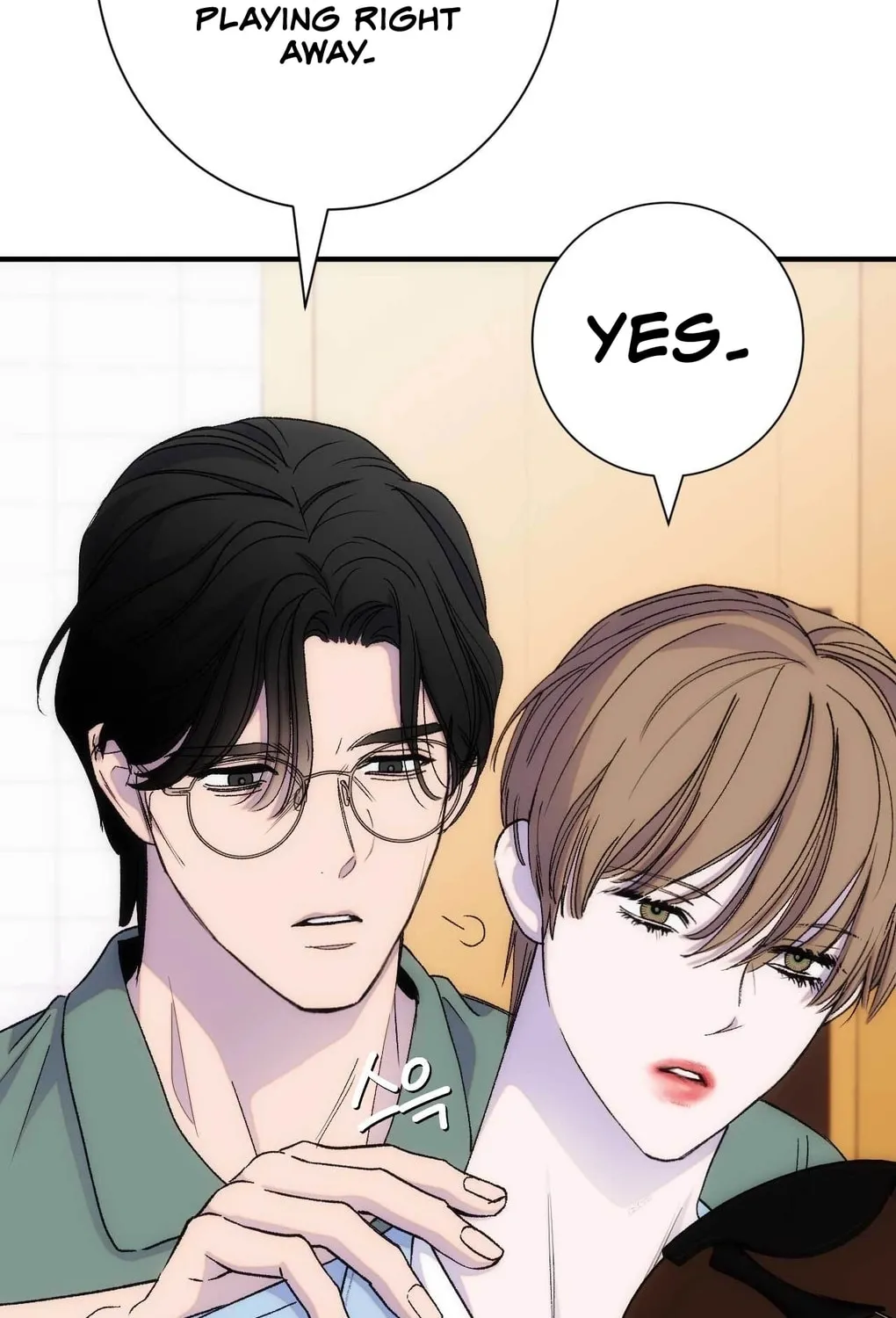 Read Into the Thrill chapter 6 image 58 on Lezhin