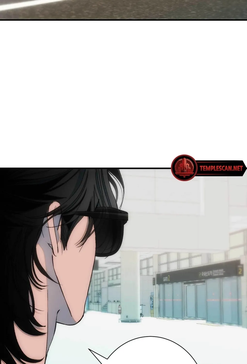 Read Into the Thrill chapter 6 image 77 on Lezhin