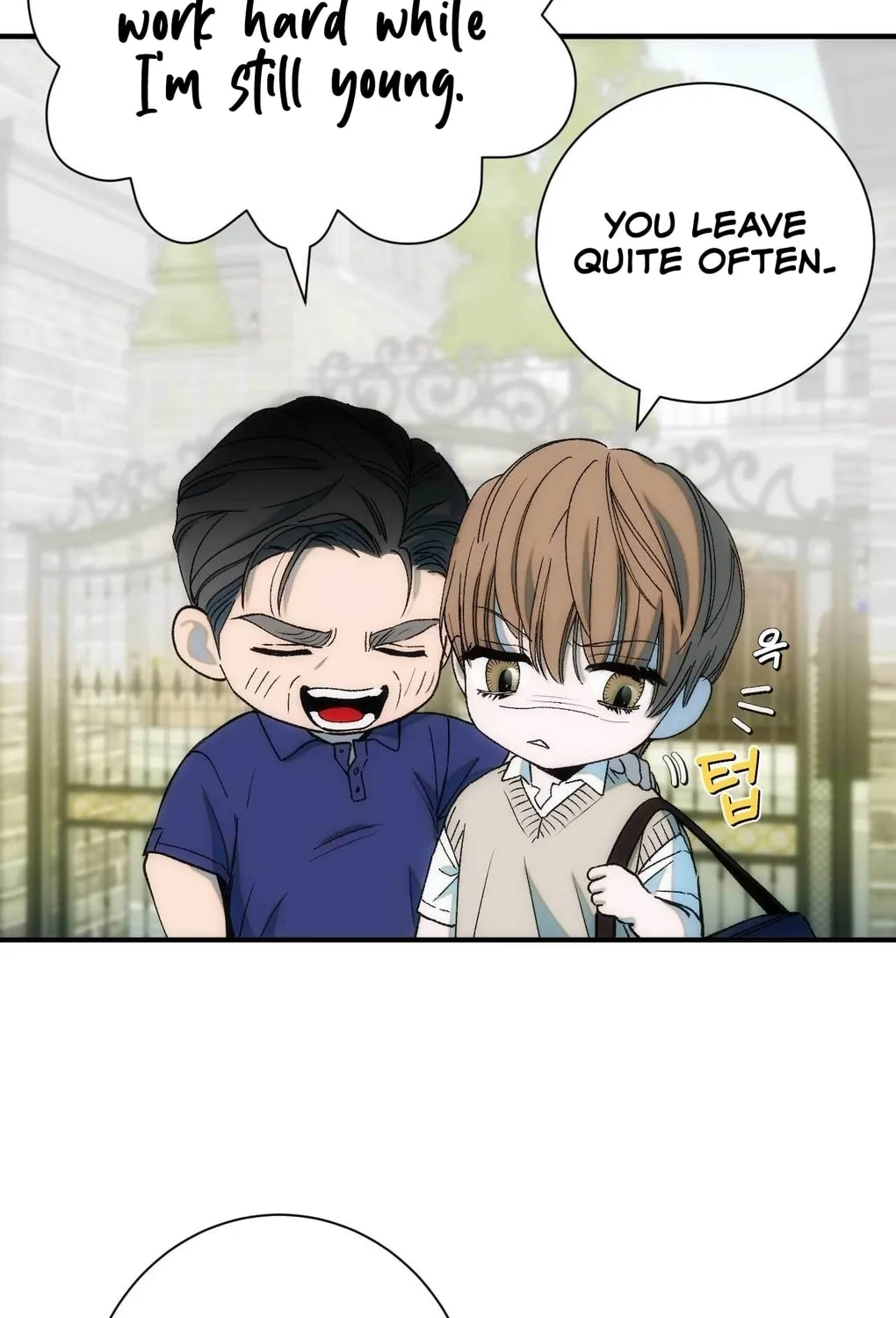 Read Into the Thrill chapter 6 image 93 on Lezhin