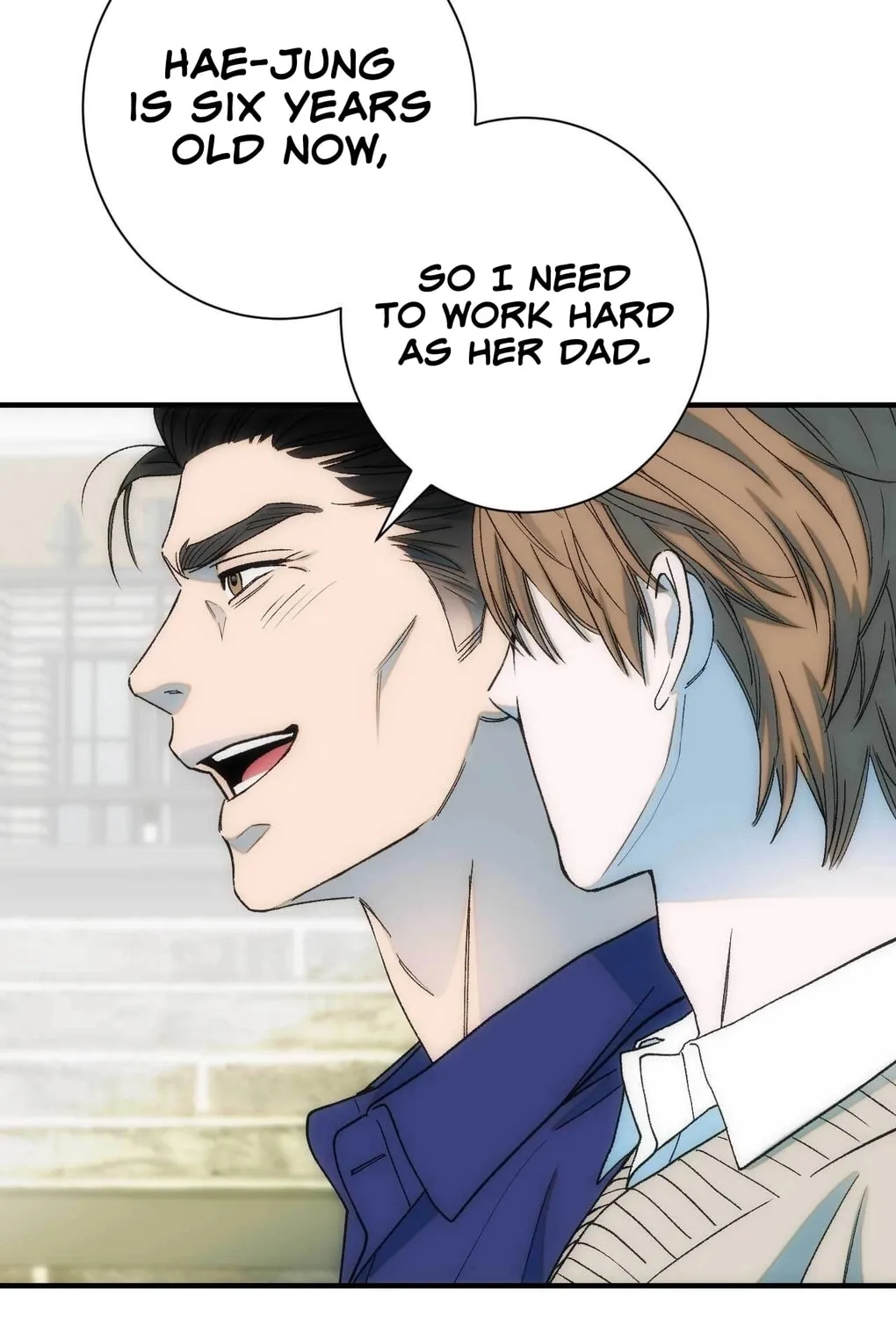 Read Into the Thrill chapter 6 image 94 on Lezhin