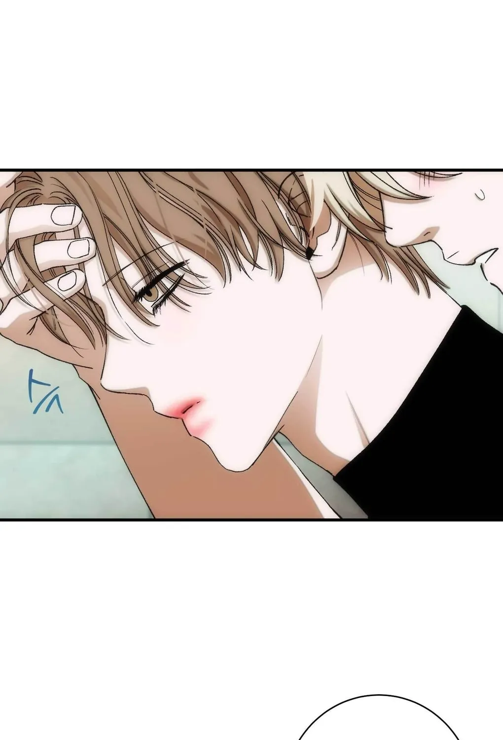 Read Into the Thrill chapter 7 image 1 on Lezhin