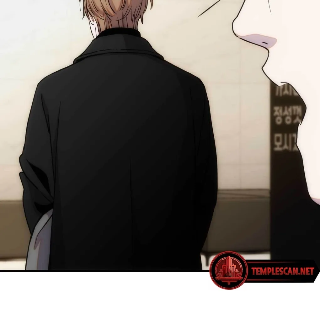 Read Into the Thrill chapter 7 image 103 on Lezhin