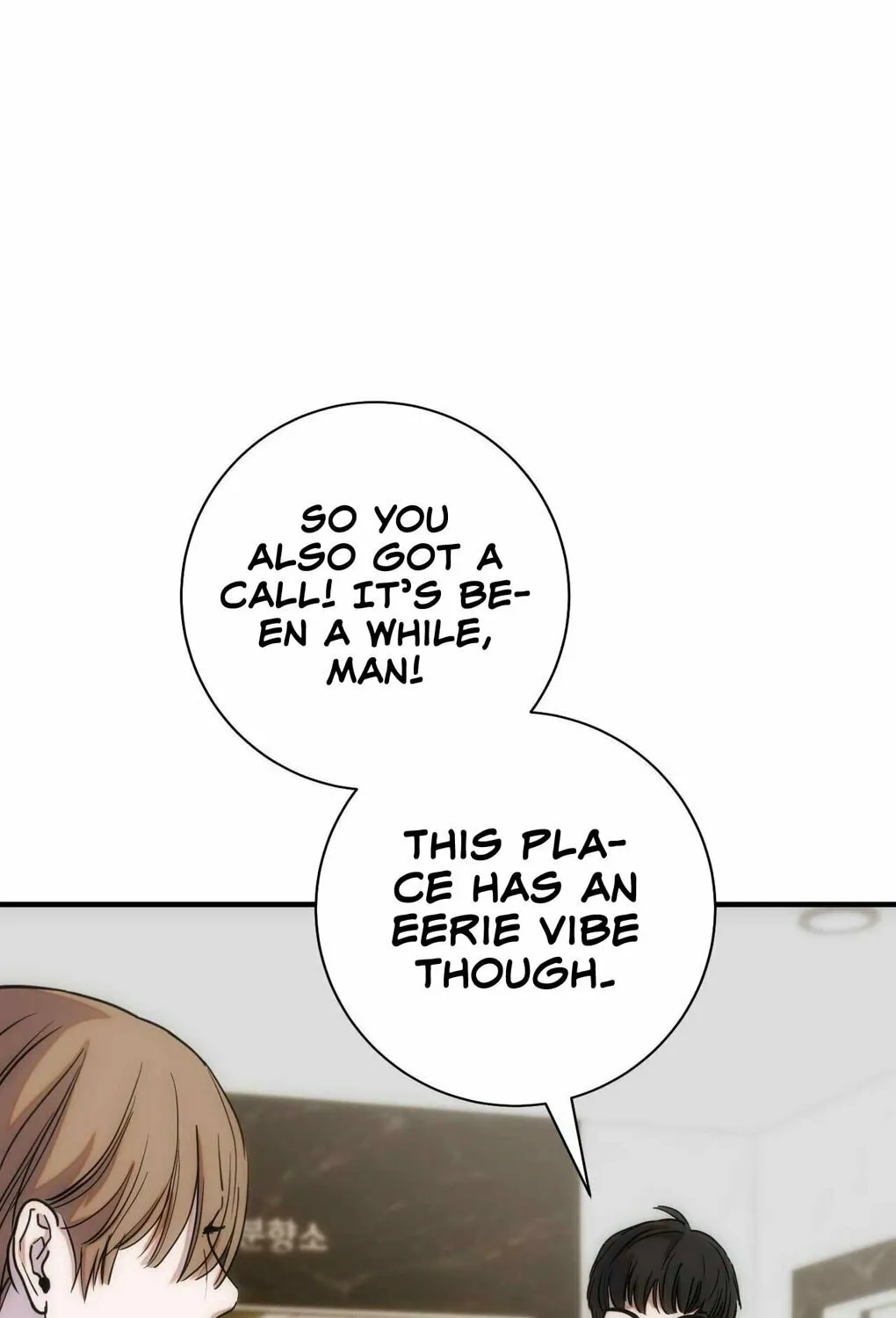 Read Into the Thrill chapter 7 image 104 on Lezhin