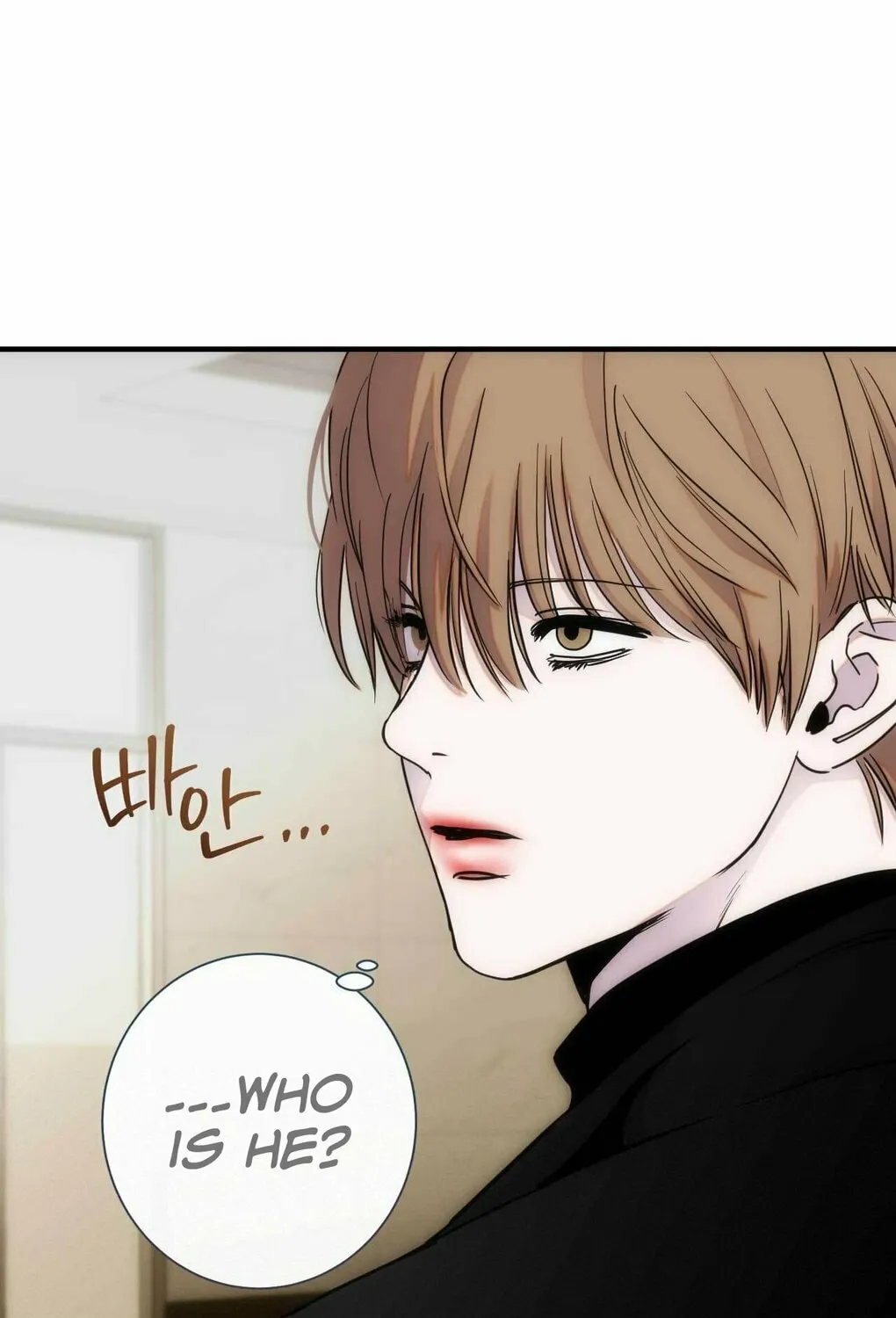 Read Into the Thrill chapter 7 image 106 on Lezhin