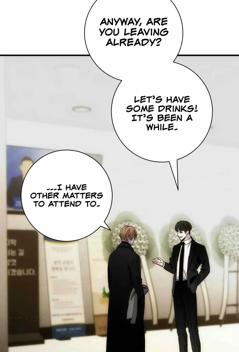 Read Into the Thrill chapter 7 image 108 on Lezhin