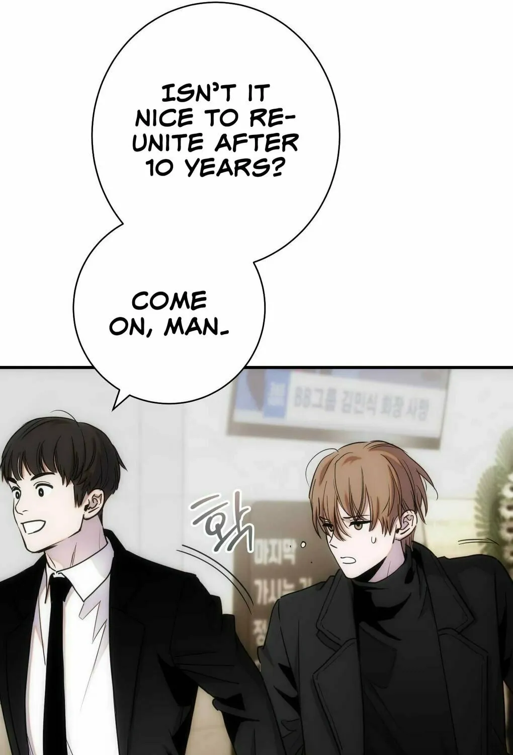 Read Into the Thrill chapter 7 image 110 on Lezhin