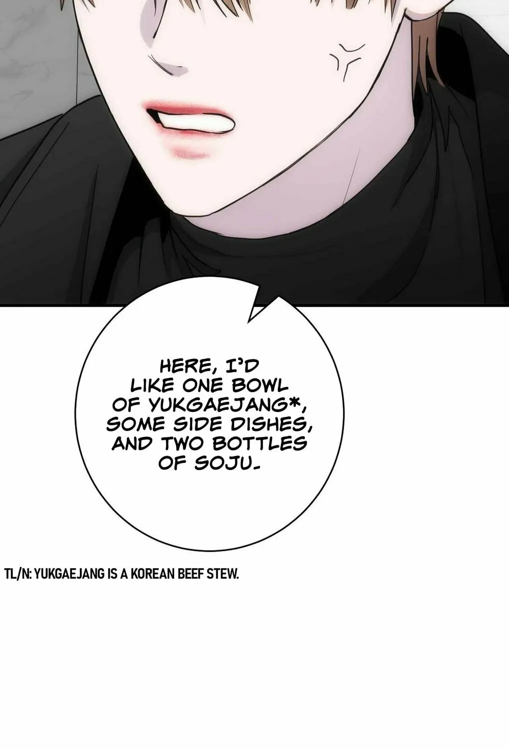 Read Into the Thrill chapter 7 image 112 on Lezhin