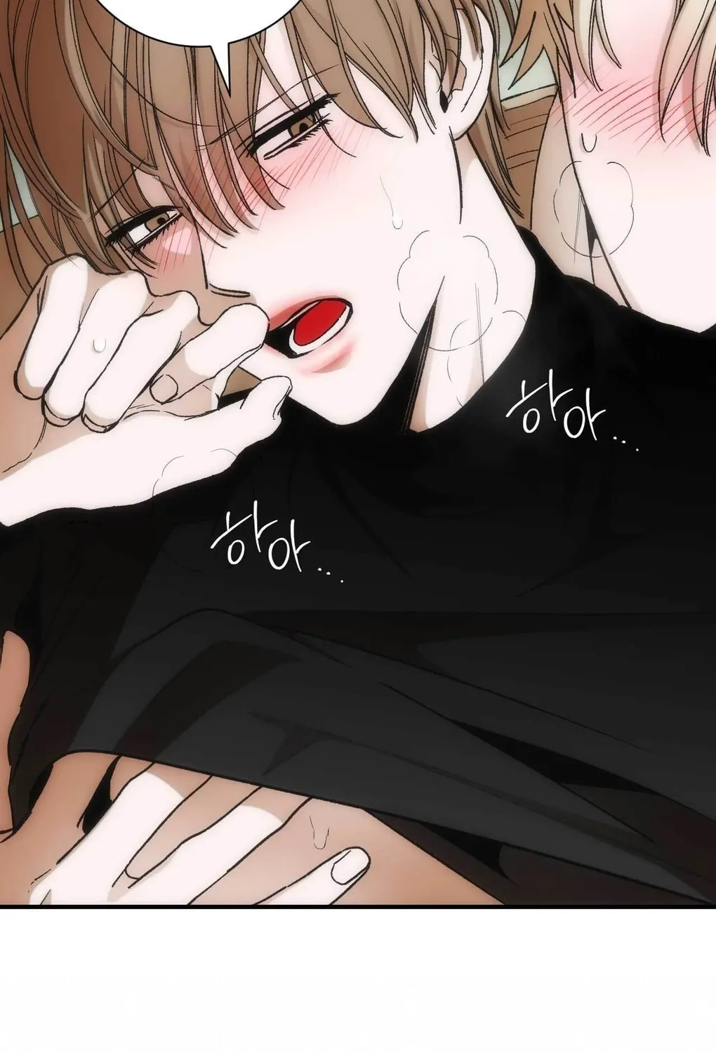 Read Into the Thrill chapter 7 image 12 on Lezhin