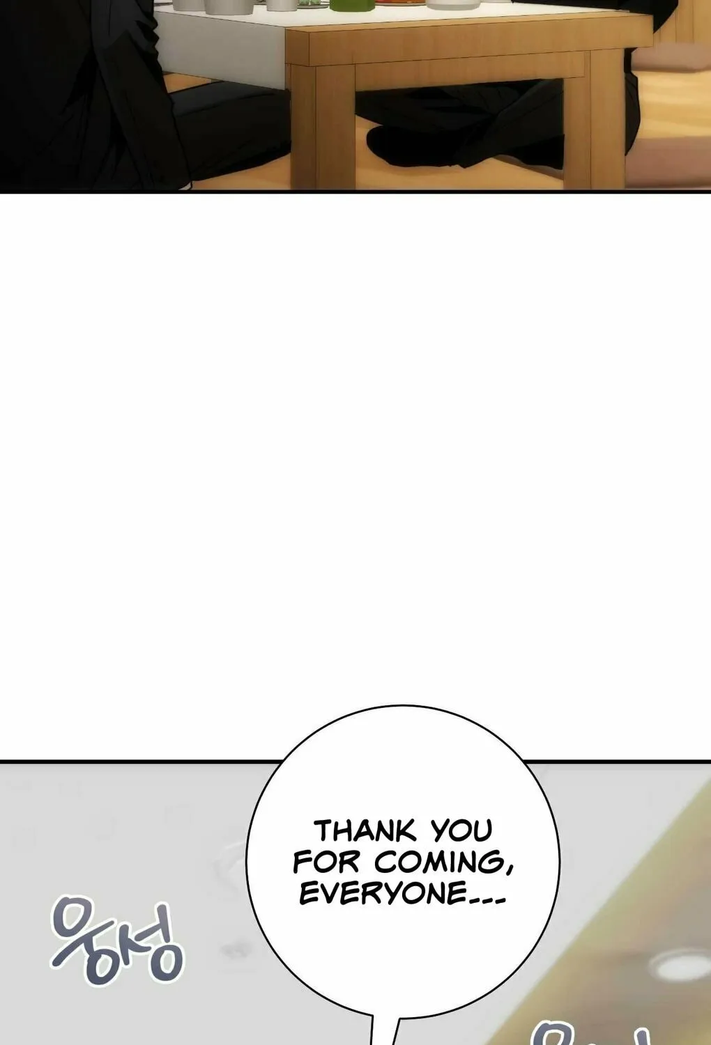 Read Into the Thrill chapter 7 image 121 on Lezhin