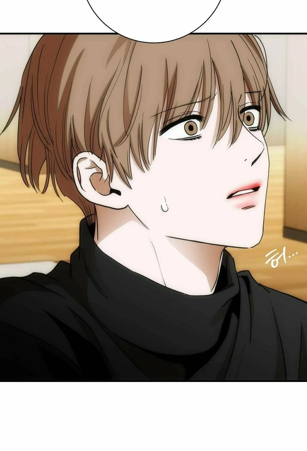 Read Into the Thrill chapter 7 image 128 on Lezhin