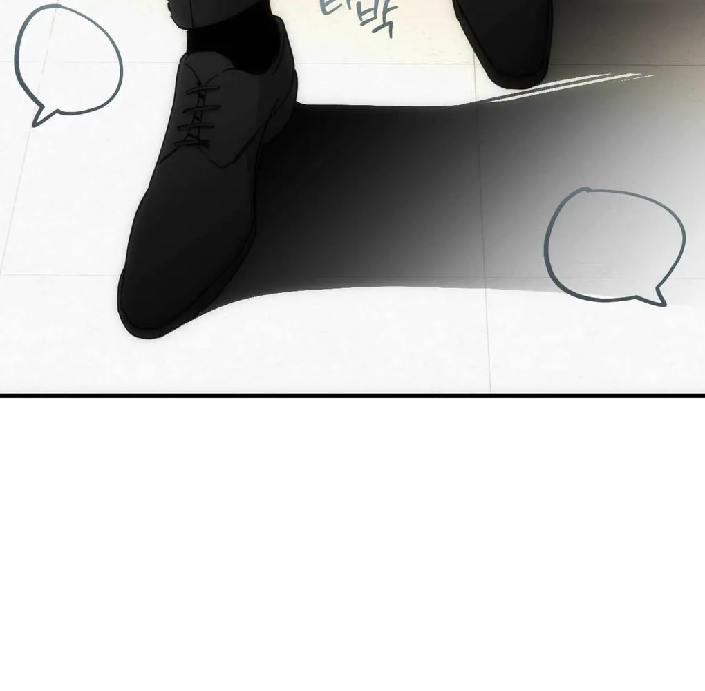 Read Into the Thrill chapter 7 image 136 on Lezhin
