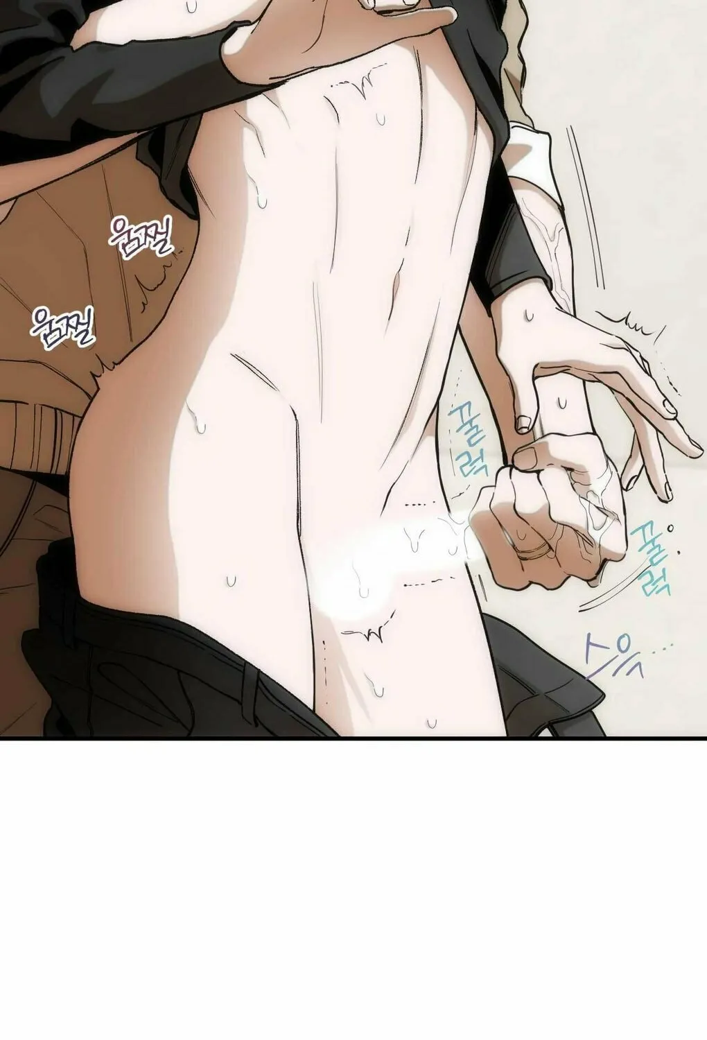 Read Into the Thrill chapter 7 image 15 on Lezhin