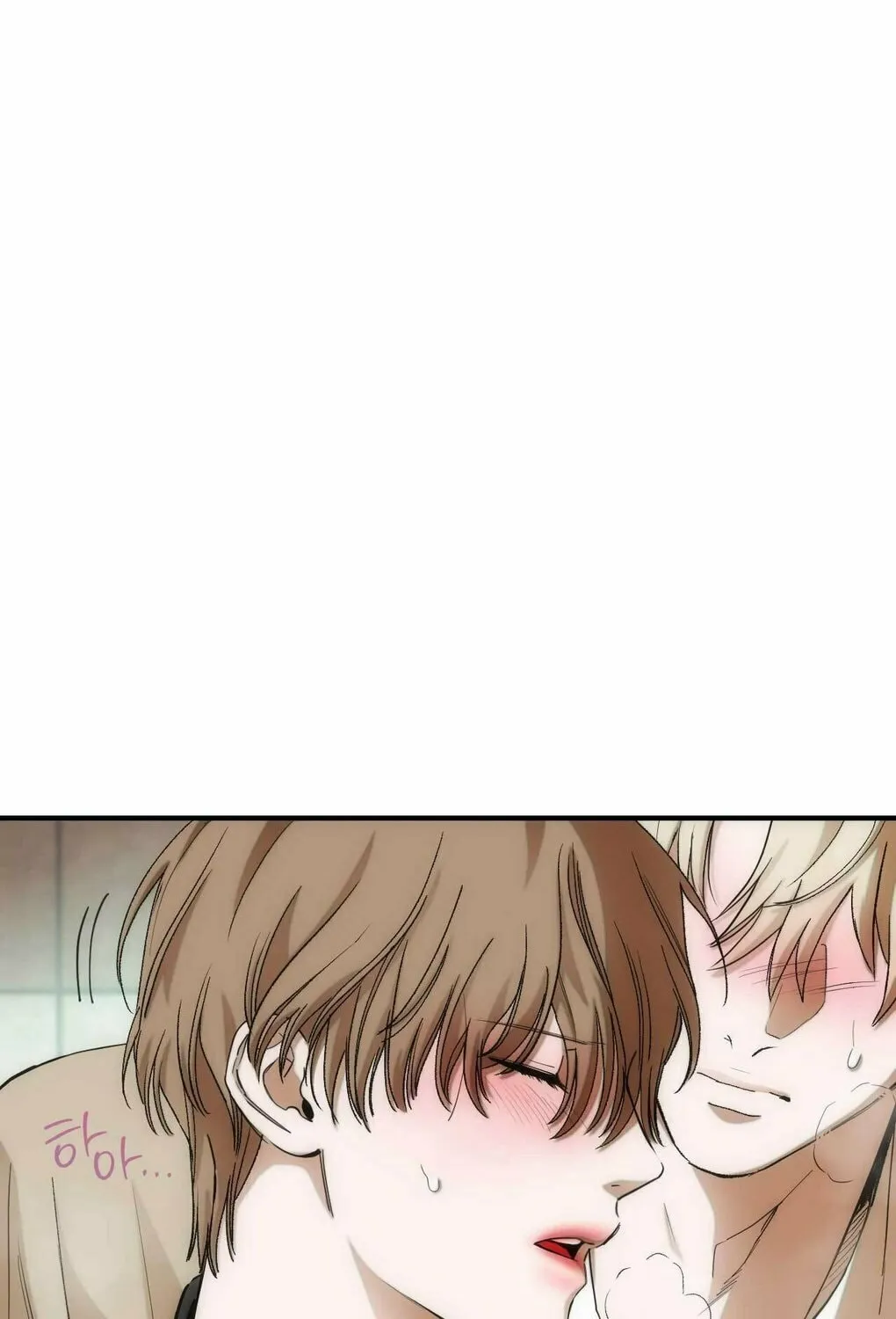 Read Into the Thrill chapter 7 image 17 on Lezhin
