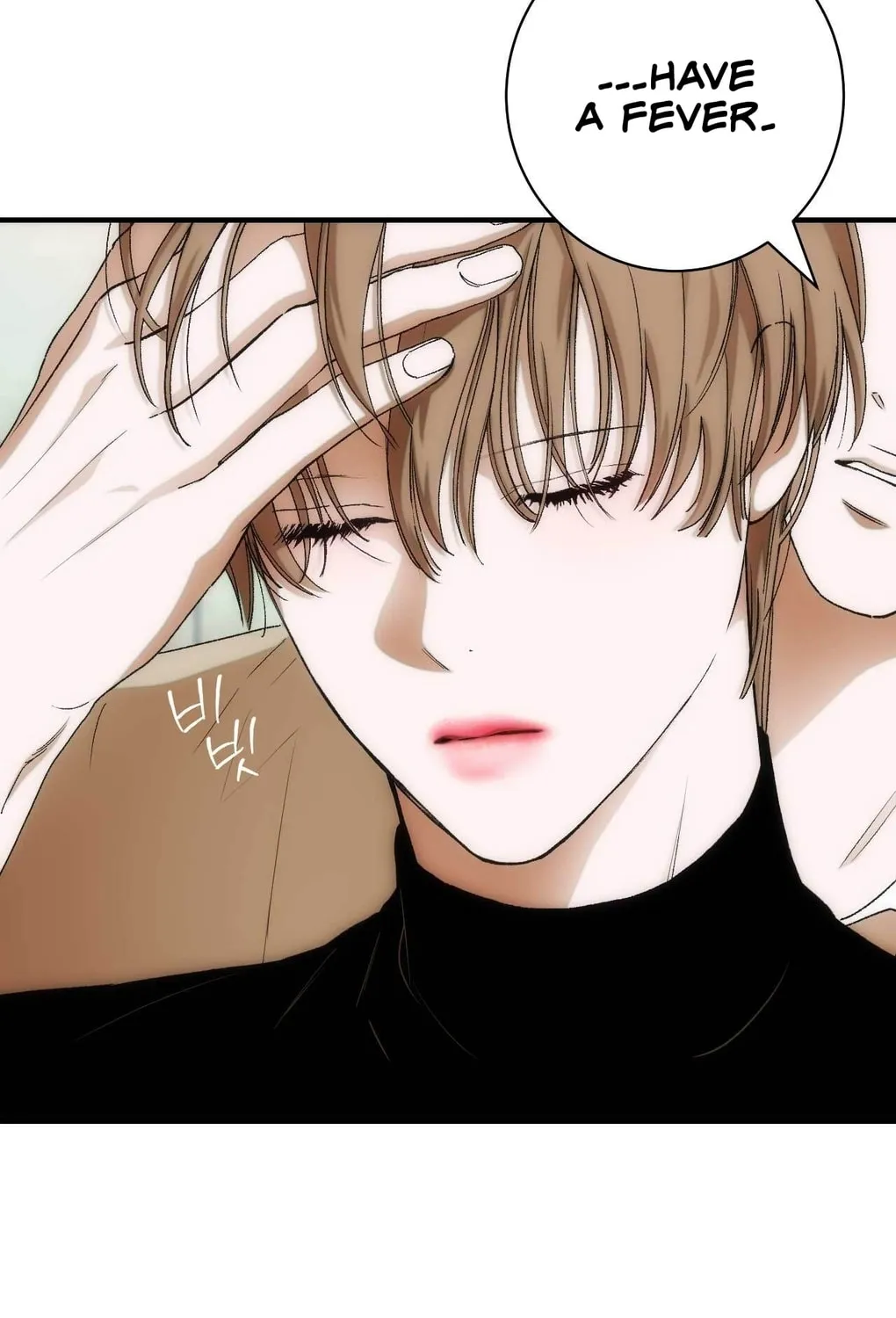 Read Into the Thrill chapter 7 image 2 on Lezhin