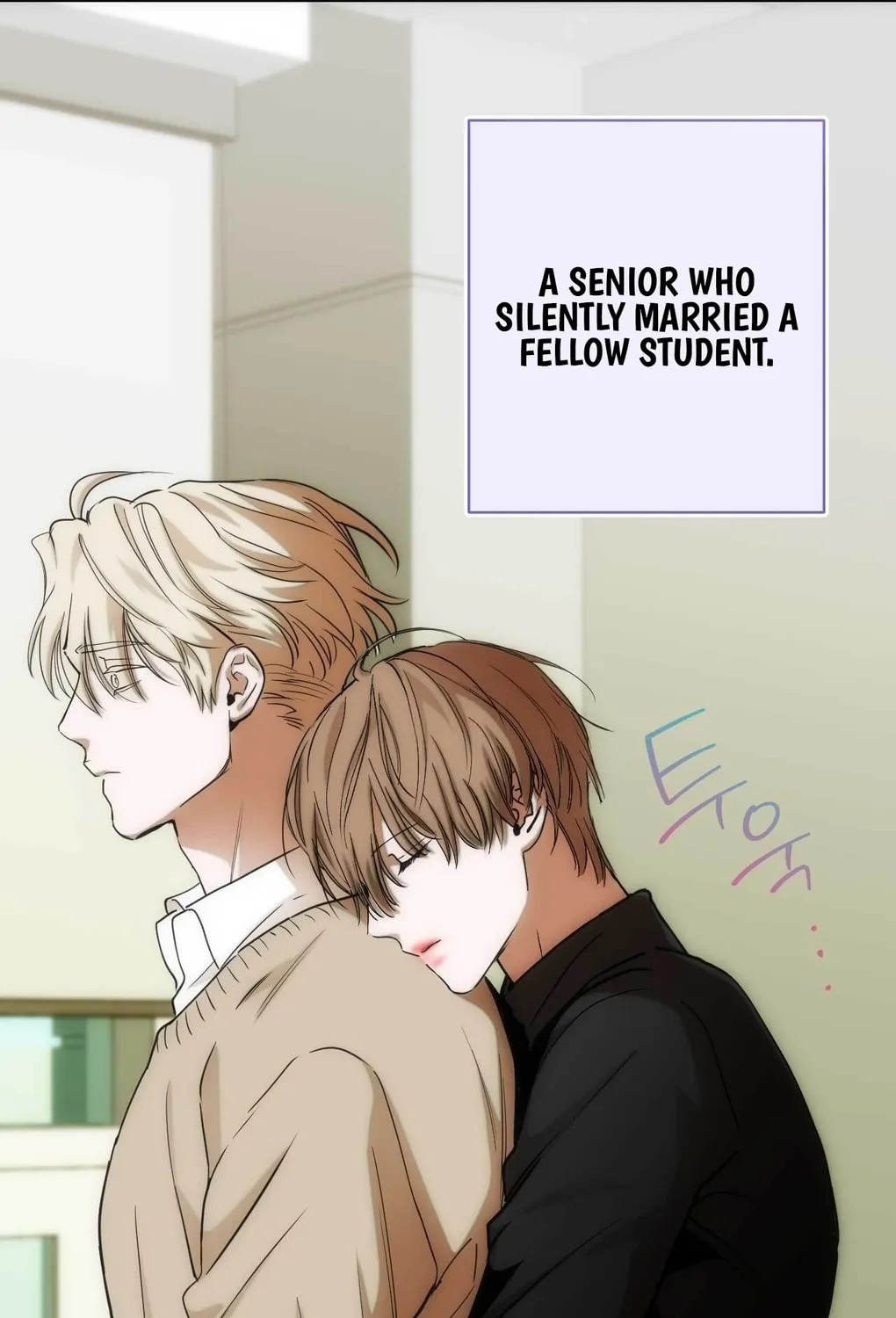 Read Into the Thrill chapter 7 image 28 on Lezhin
